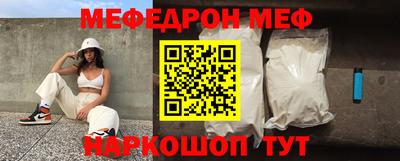кокаин колумбия Комсомольск-на-Амуре
