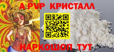 кокаин колумбия Комсомольск-на-Амуре