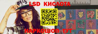 a pvp Коммунар
