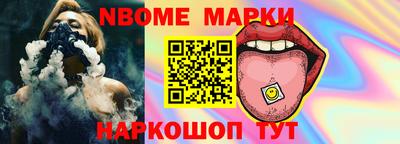 a pvp Коммунар