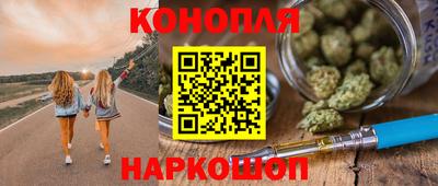 кокаин колумбия Комсомольск-на-Амуре