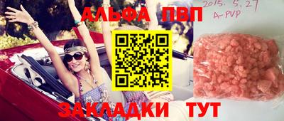 кокаин колумбия Комсомольск-на-Амуре