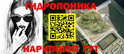 амфетамин Конаково