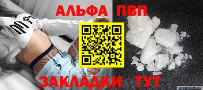 кокаин колумбия Комсомольск-на-Амуре