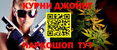 амфетамин Конаково