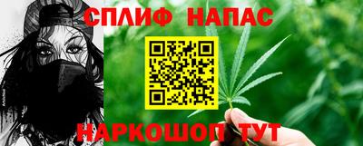 кокаин колумбия Комсомольск-на-Амуре
