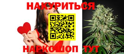 кокаин колумбия Комсомольск-на-Амуре