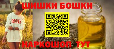 амфетамин Конаково