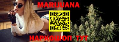 амфетамин Конаково