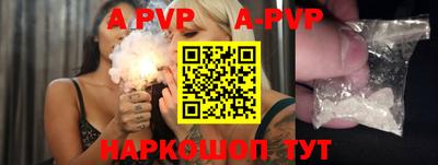 амфетамин Конаково