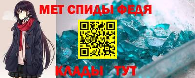 кокаин колумбия Комсомольск-на-Амуре