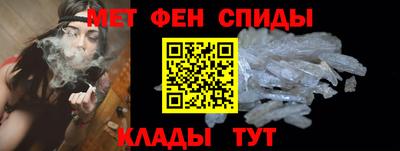 a pvp Коммунар