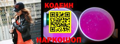 амфетамин Конаково