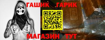 кокаин колумбия Комсомольск-на-Амуре