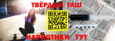 кокаин колумбия Комсомольск-на-Амуре