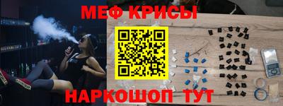 кокаин колумбия Комсомольск-на-Амуре